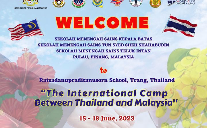 “The International Camp Between Thailand and Malaysia”